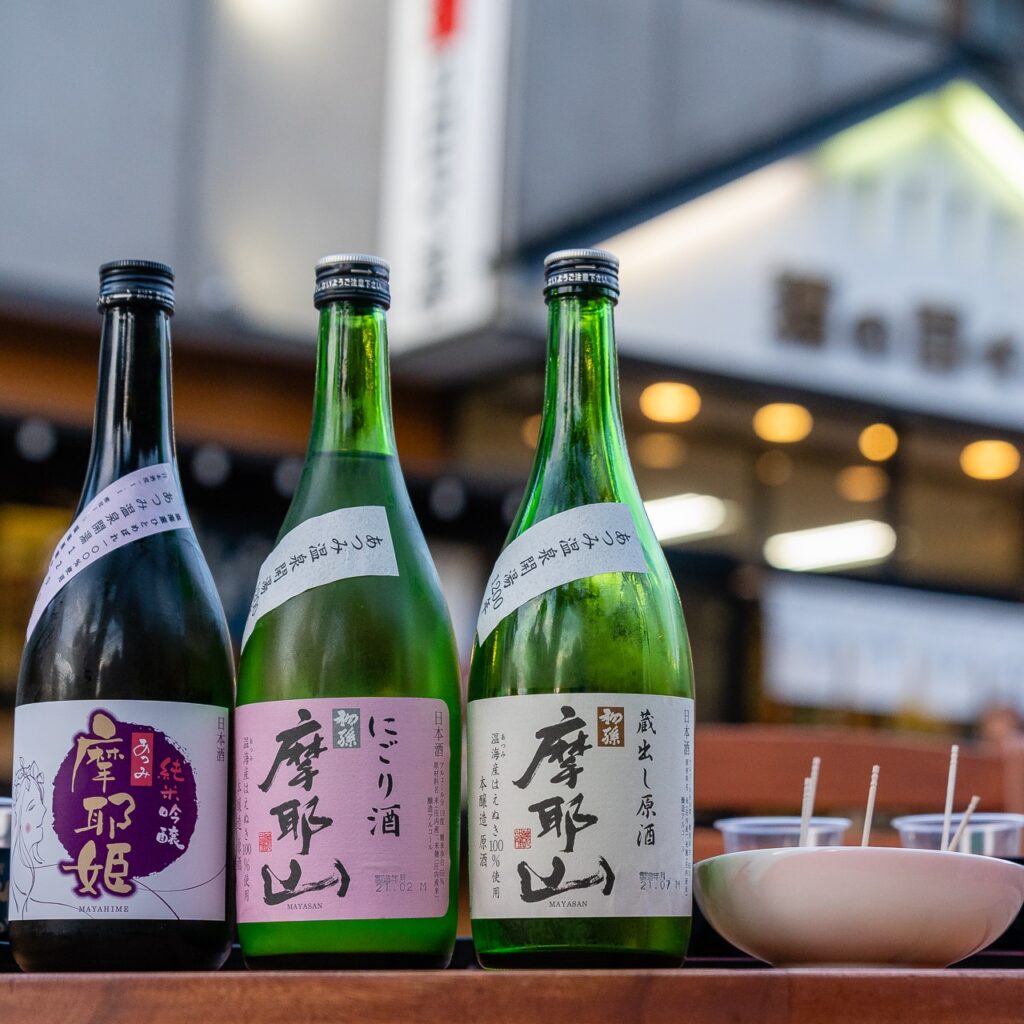日本酒「摩耶山」「摩耶姫」