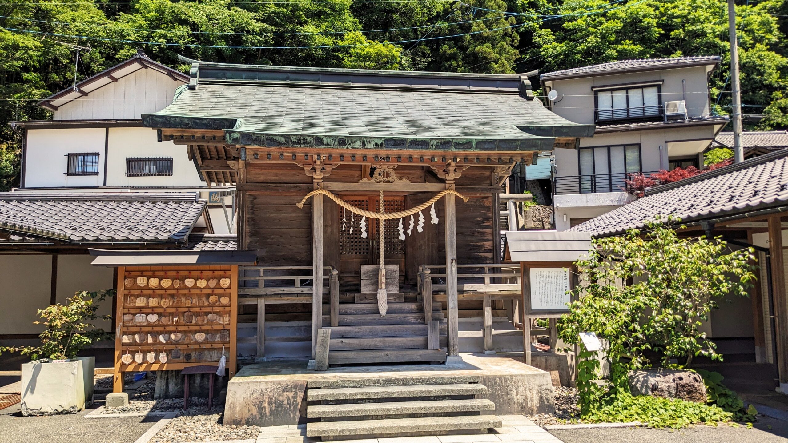 onsenjinja_055